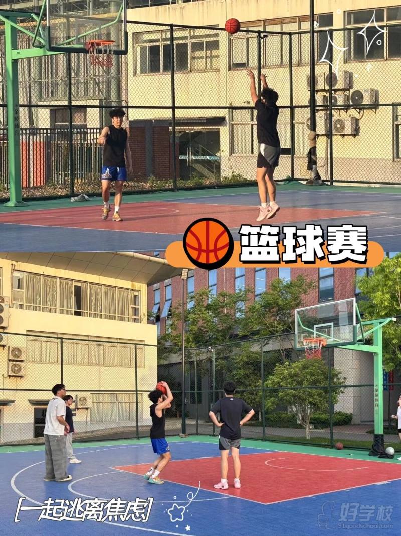 封闭班学员活动1