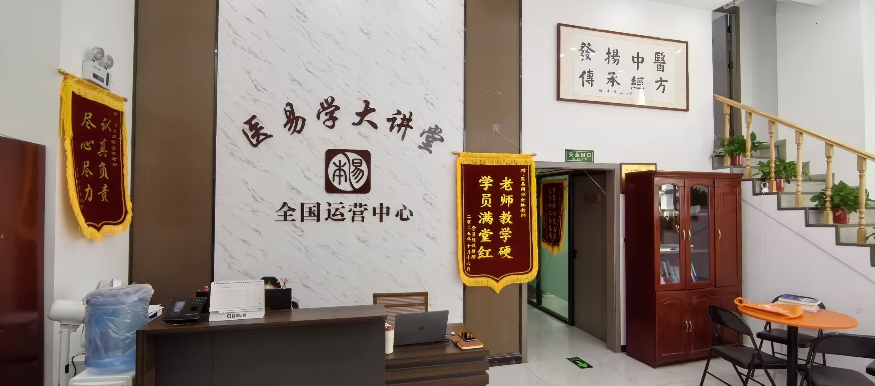 郑州郑东新校区