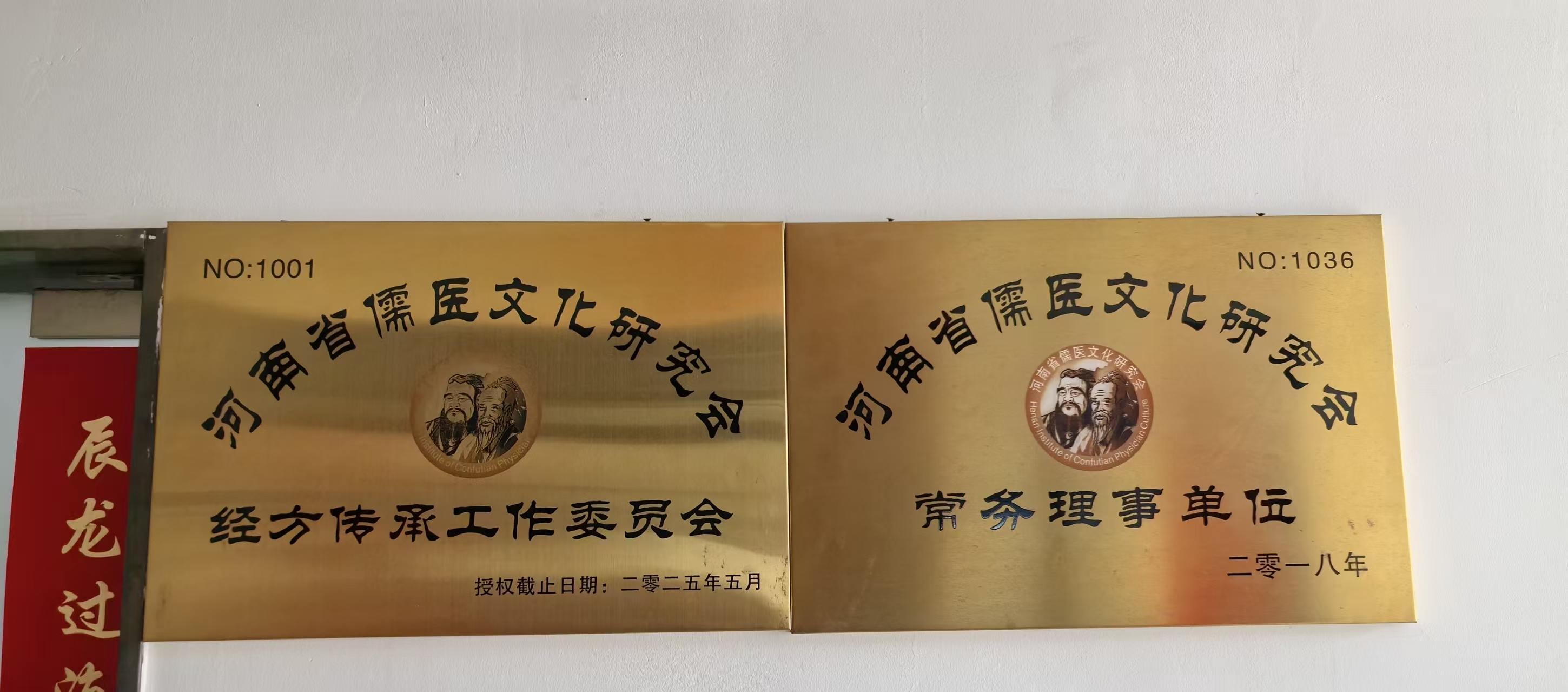 郑州郑东新校区