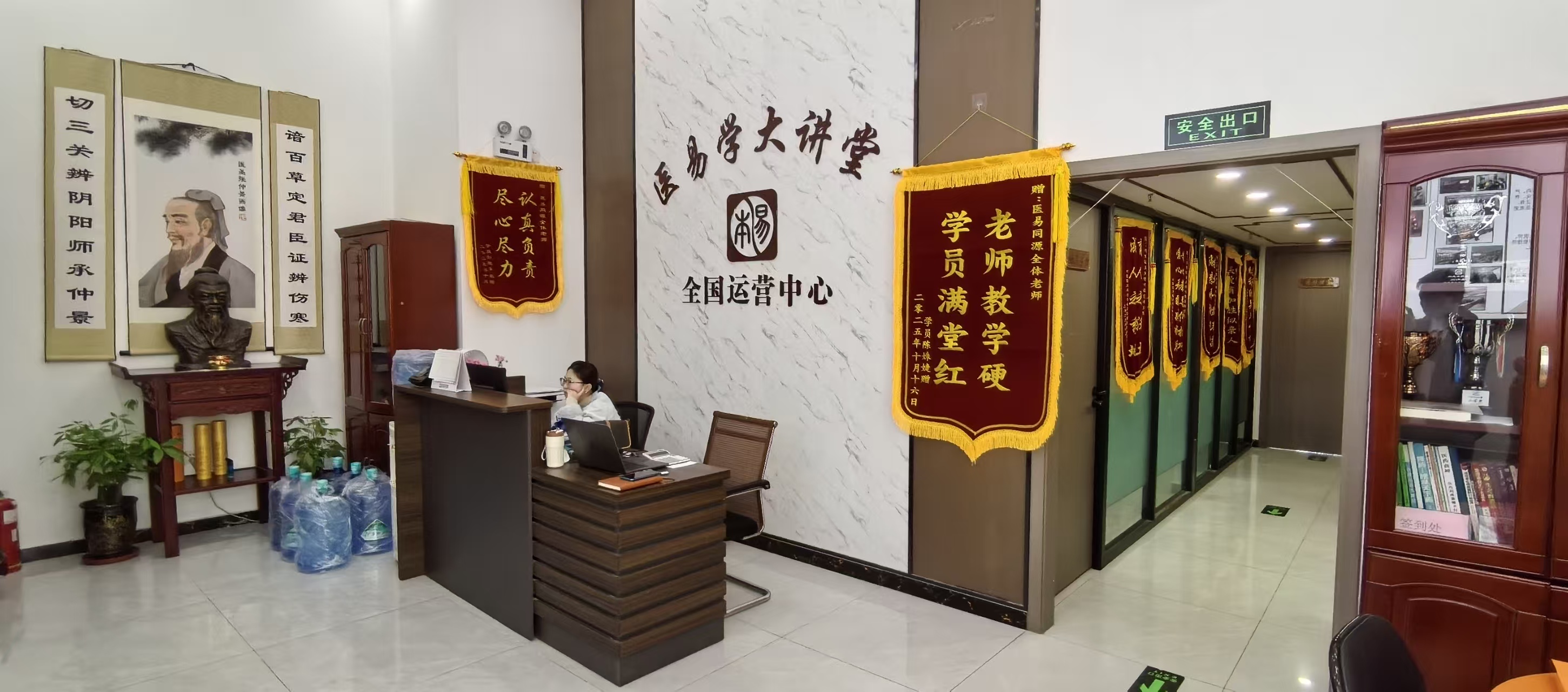 郑州郑东新校区