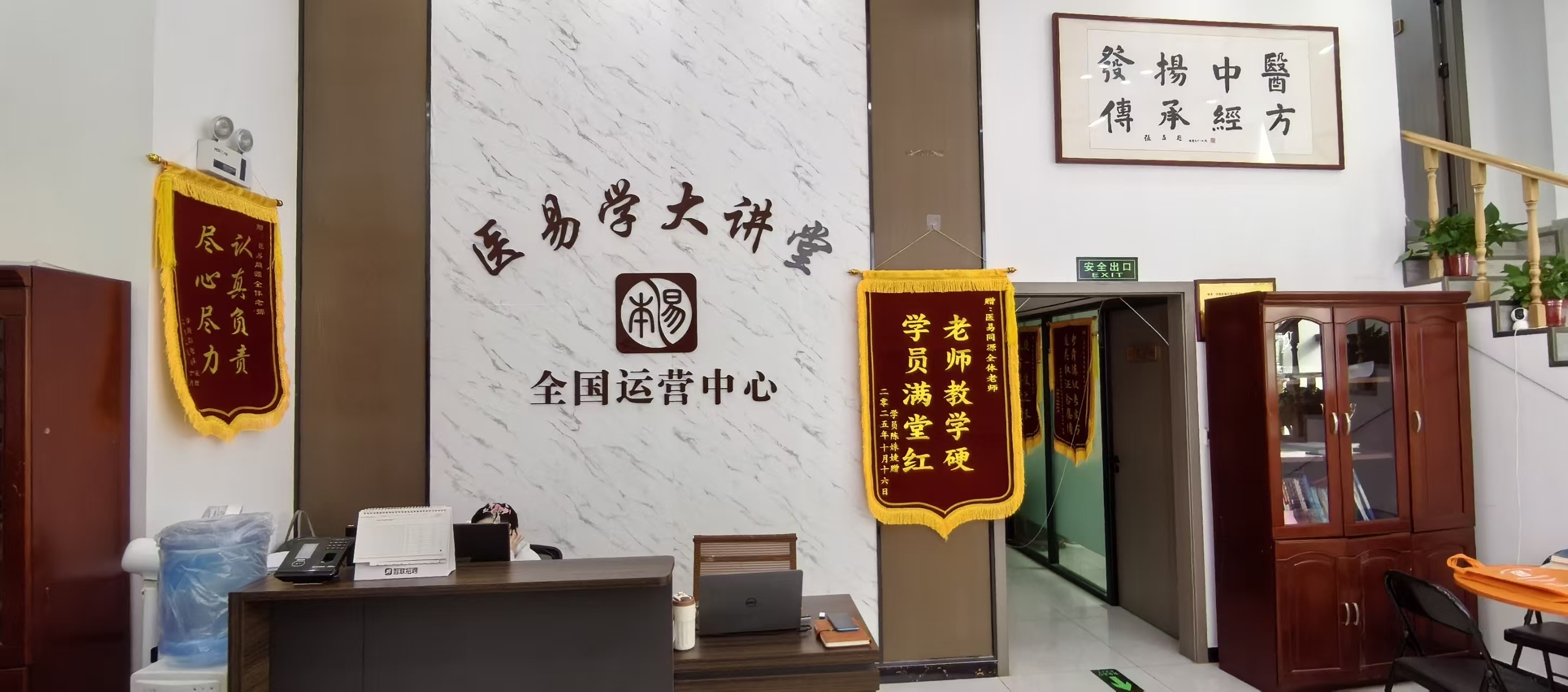 郑州郑东新校区