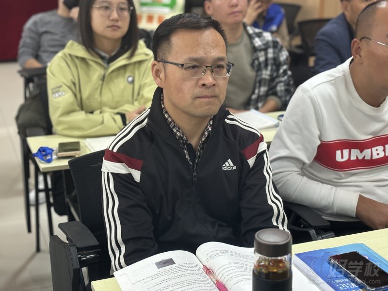学员上课