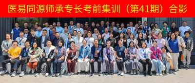 郑州郑东新校区