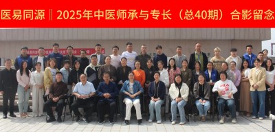 郑州郑东新校区