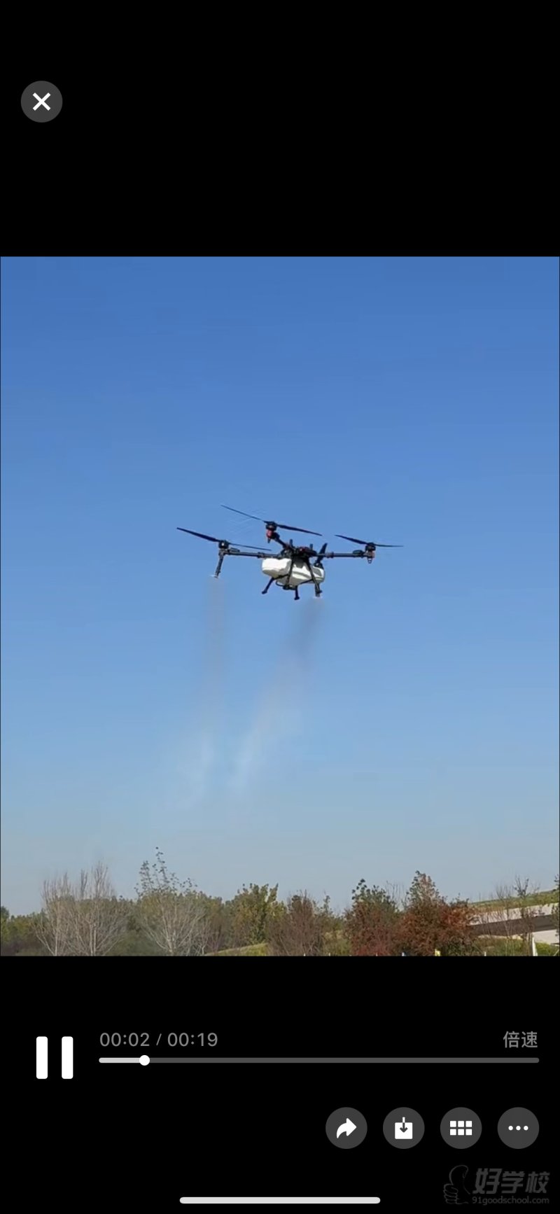 无人机植保现场培训