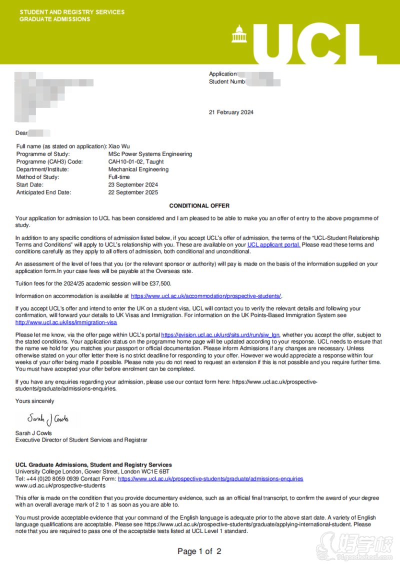 案例二UCL电力系统