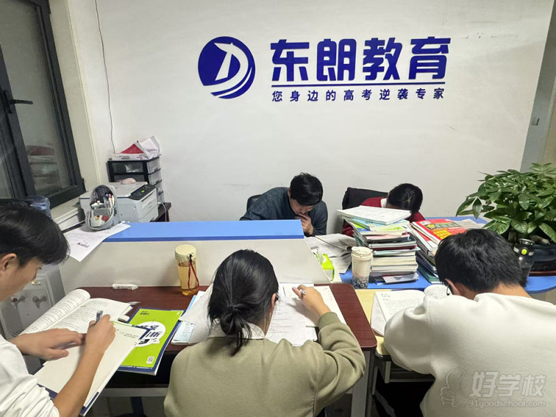 学生放假期间来校学习