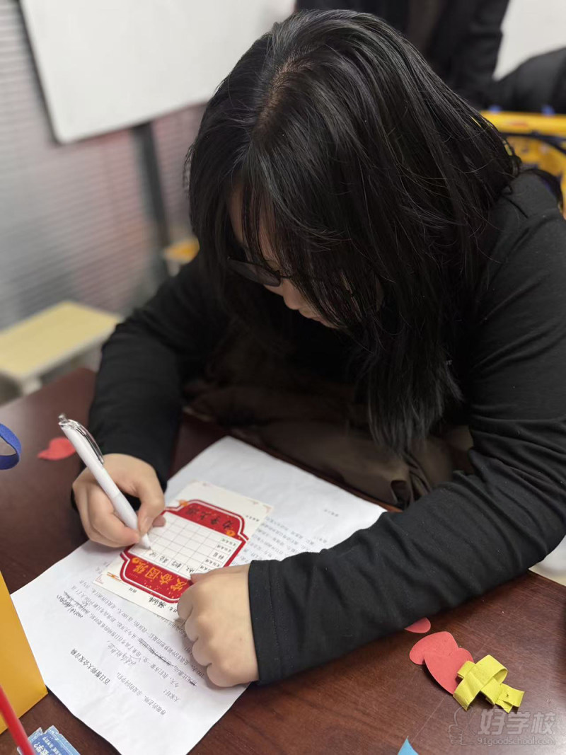 文化活动-百日誓师大会