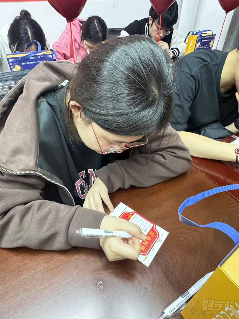 文化活动-百日誓师大会