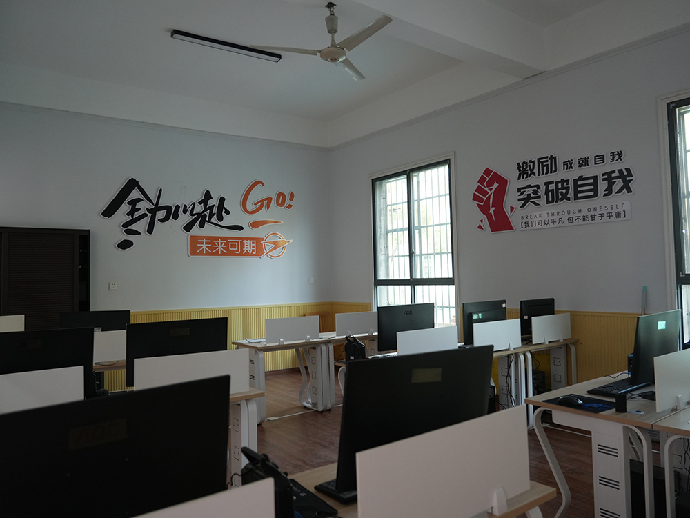 南昌青山湖校区