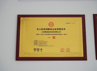 南昌青山湖校区