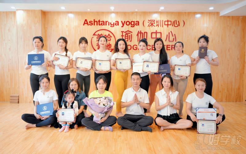 瑜伽毕业合照