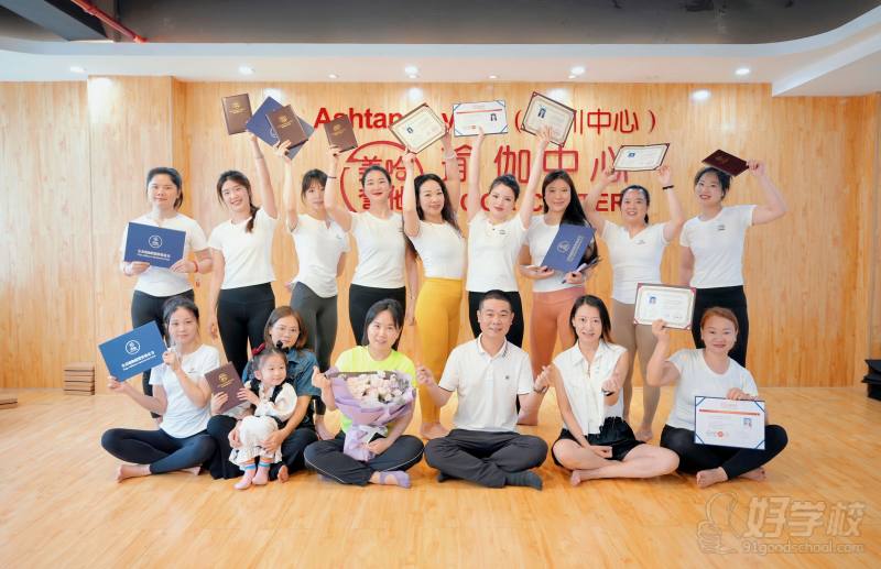 瑜伽毕业合照