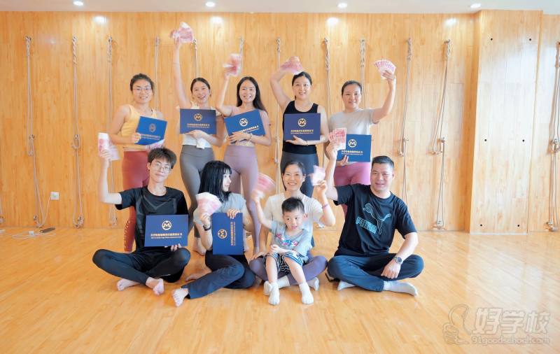 瑜伽毕业合照