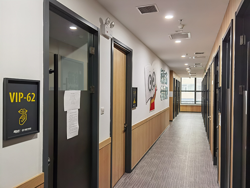 长春卫星授课点