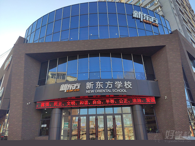 c5a4aae06环境展示1