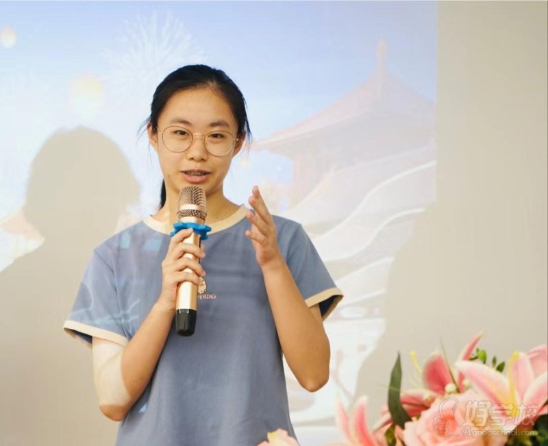 2022年演讲与口才