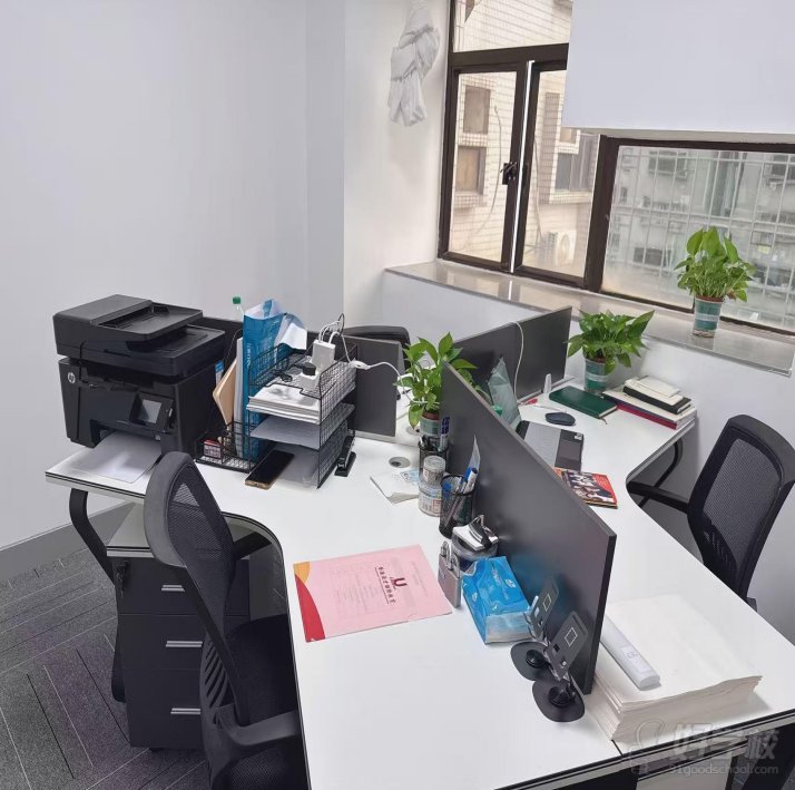 办公区