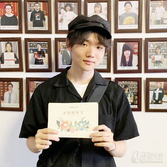 黄天远-中国传媒大学