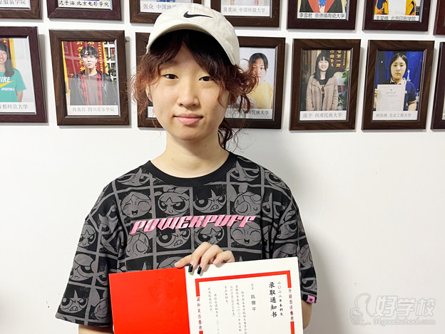 陈馨平-中国美术学院