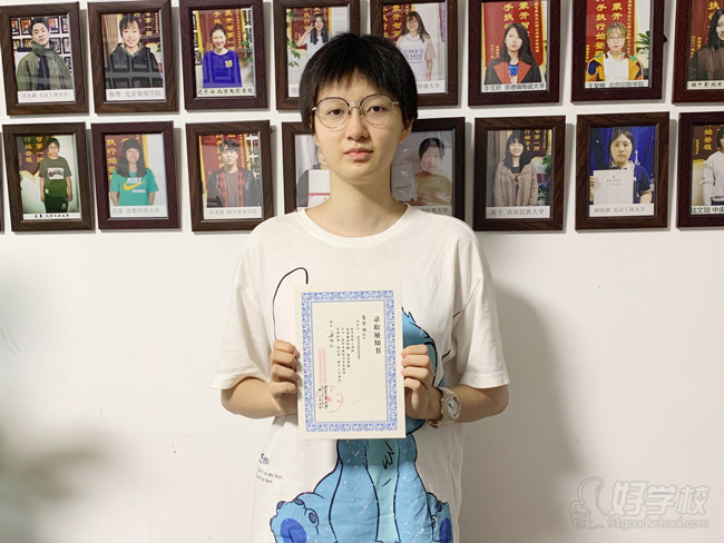 黄梦涵-北京工业大学