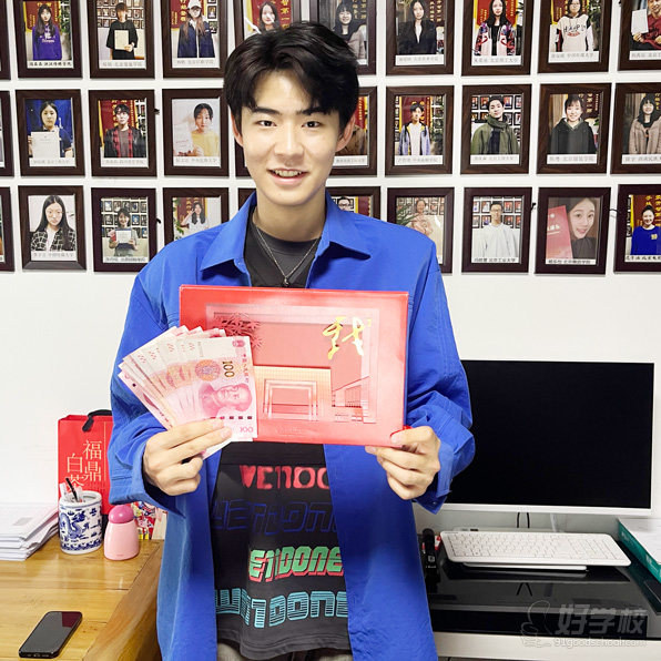 赵杰-中央戏剧学院