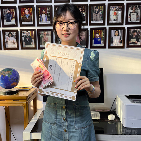 赵梓含-中央美术学院