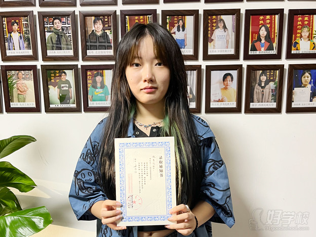 魏睿佳-北京工业大学