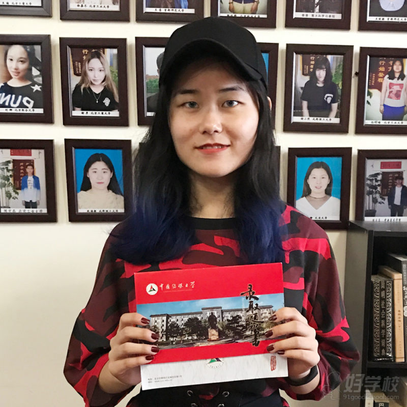 杨丛嘉  中国传媒大