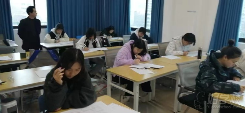 教学现场