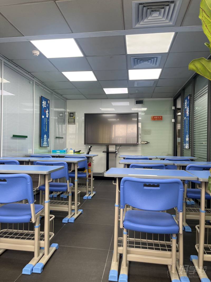 教室环境