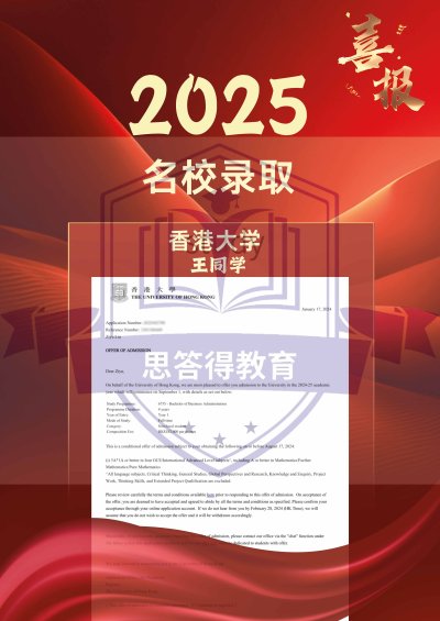 呼和浩特服务点