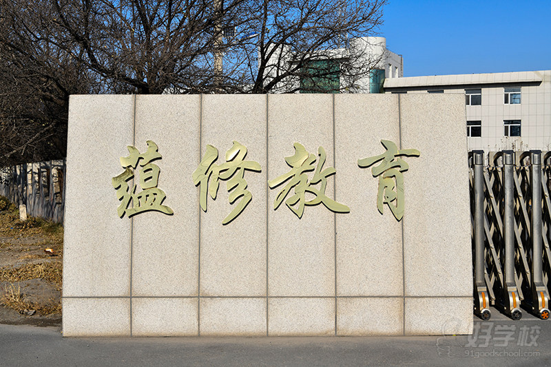 环境展示