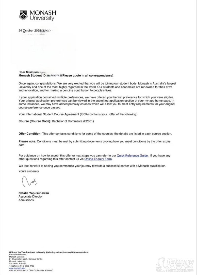 澳洲莫纳什商科com