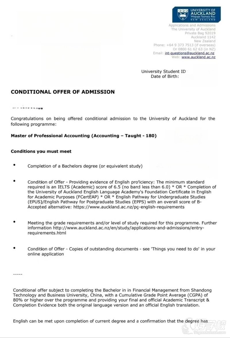 新西兰奥克兰大学职业