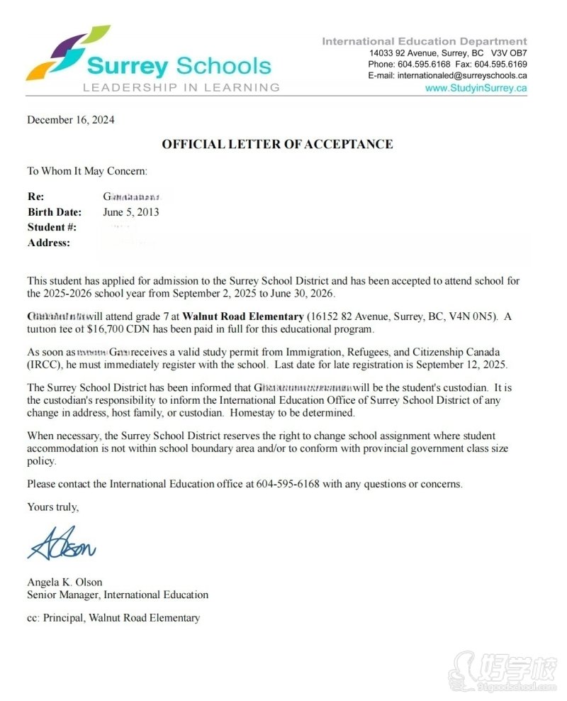 加拿大  温哥华素里