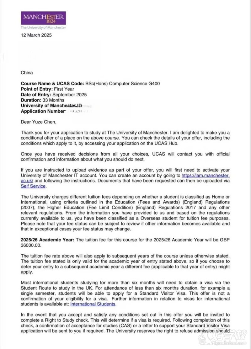 英国曼大计算机本科