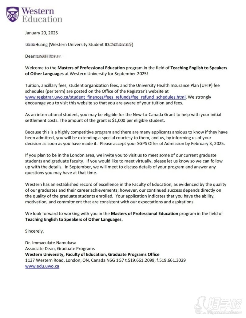 加拿大韦仕敦大学te