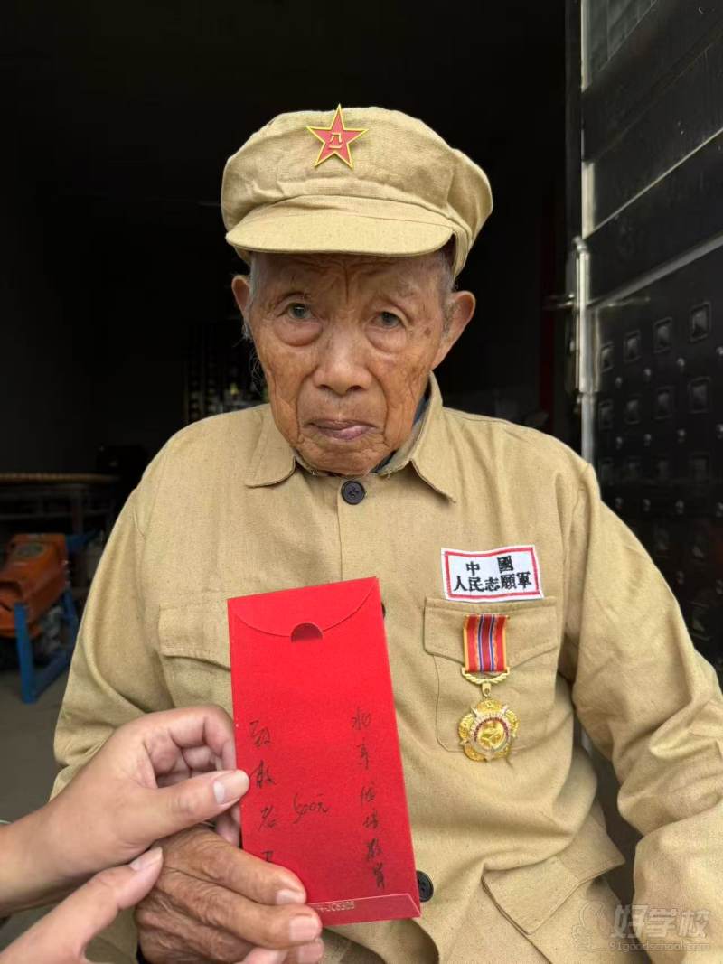 社会责任-看望老兵