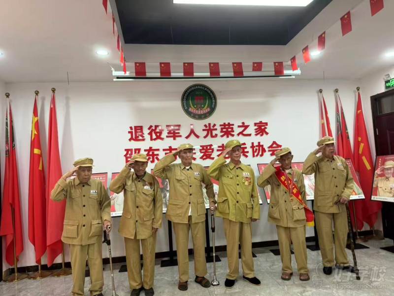 社会责任-看望老兵