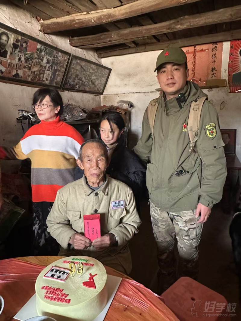 社会责任-看望老兵