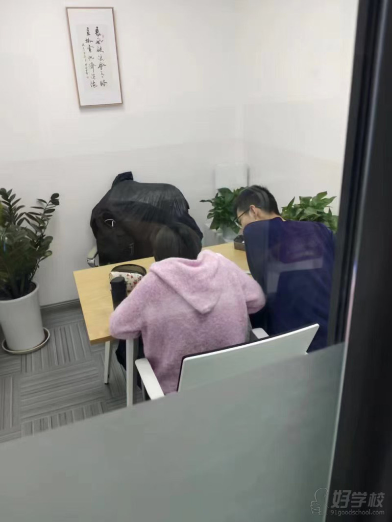 教学环境