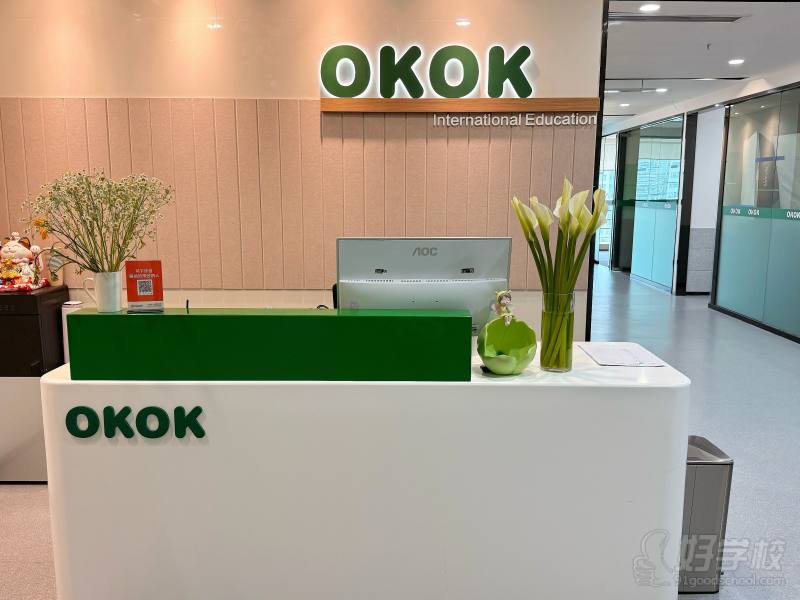 香蜜湖校区前台