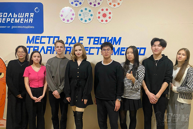 课外参与国际竞赛