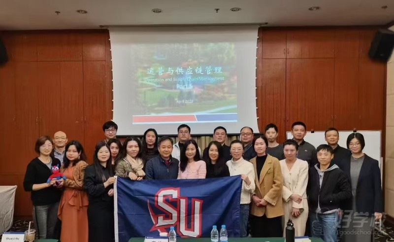 雪兰多大学现场图