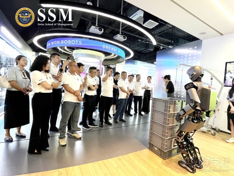 瑞士管理学院现场图