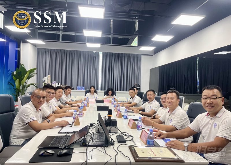 瑞士管理学院现场图0