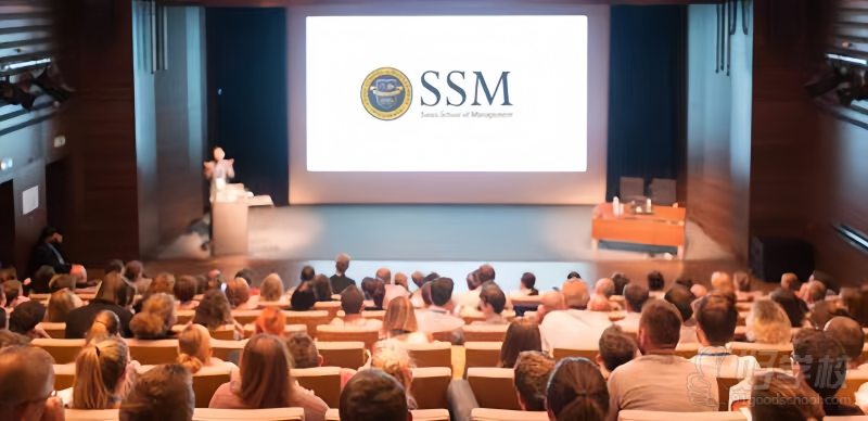 瑞士管理学院现场图