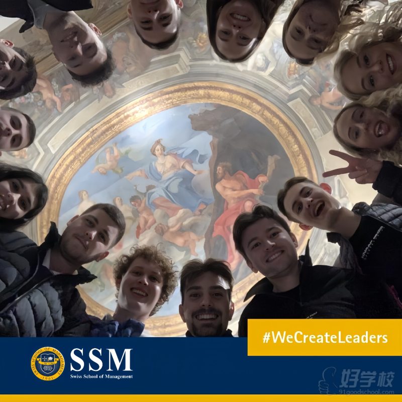 瑞士管理学院现场图