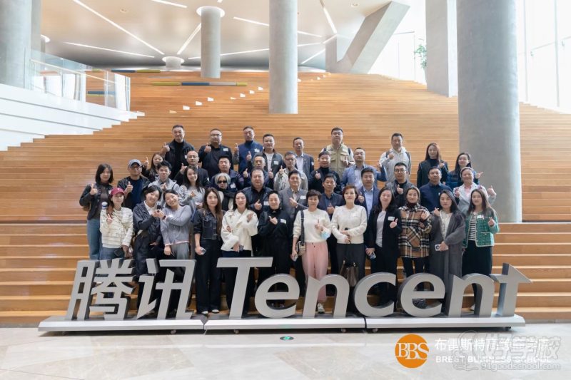 布雷斯特现场图